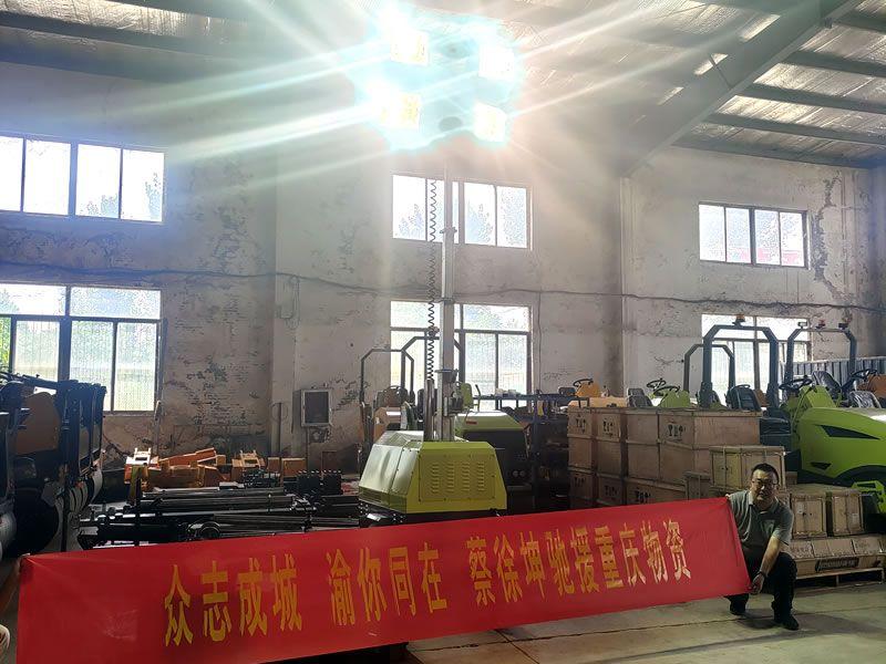 蔡徐坤為重慶捐贈(zèng)奔馬照明車等救災(zāi)物資，傳遞偶像正能量